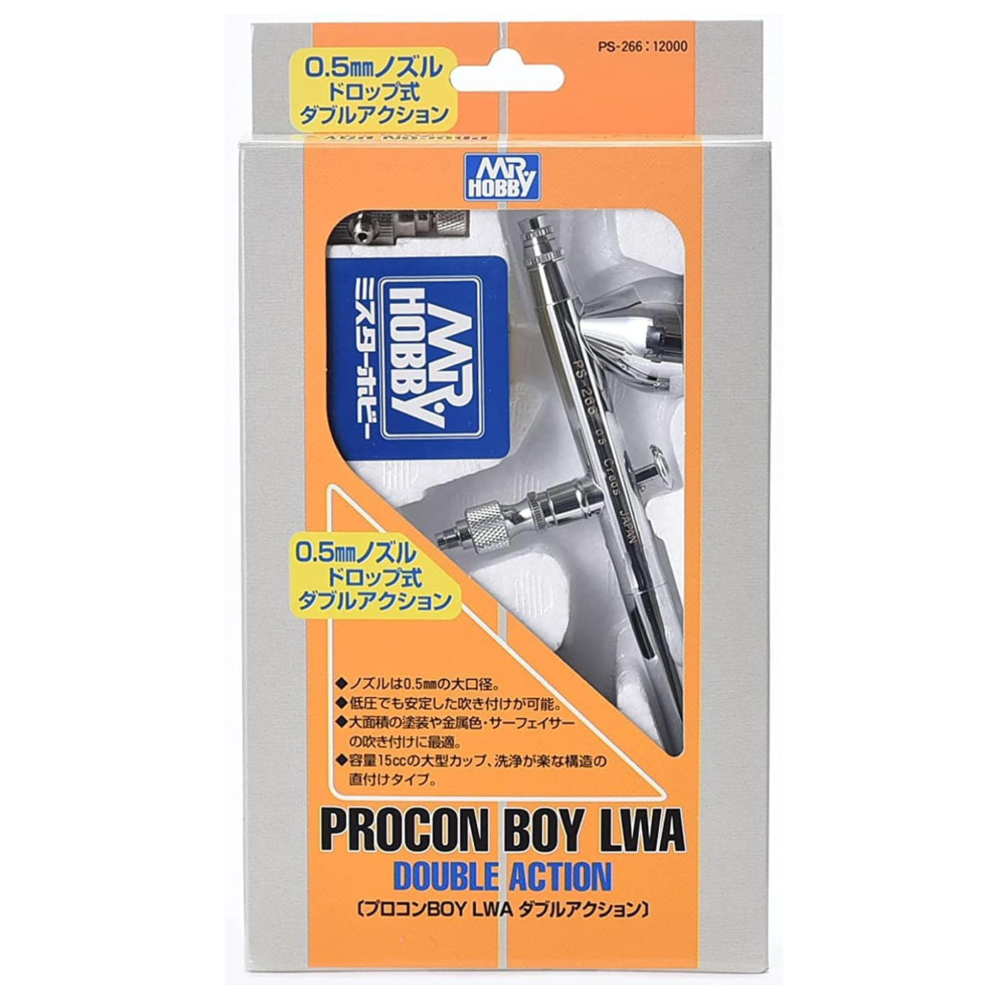 PROCON BOY LWA 0.5mm 더블액션