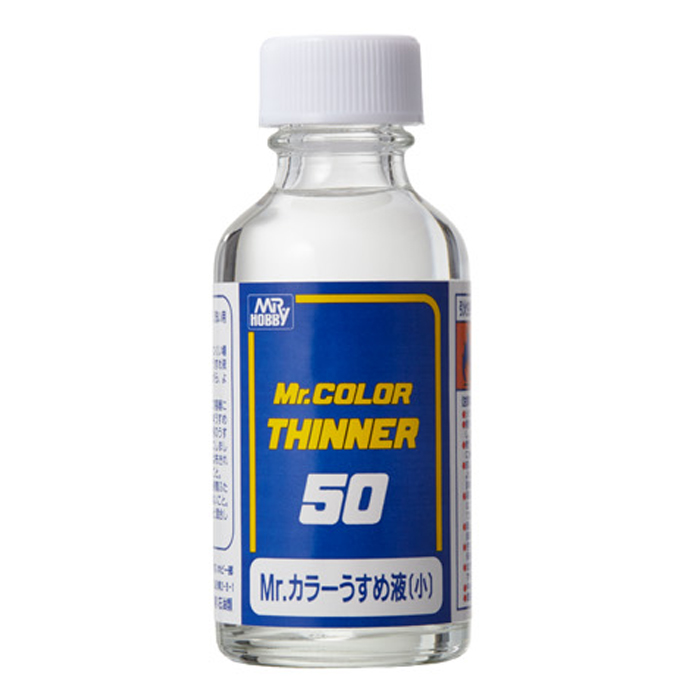 Mr. 신너 50 (50ml)