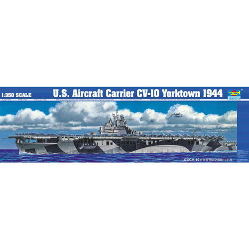 1/350 USS CV-10 Yorktown 1944