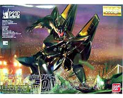 MG 1/35 그리폰 아쿠아 타입