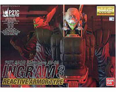 MG 1/35 인그람 2/3 리액티브 아머 타입