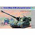 1/35 British 155mm AS-90 self-propelled howitzer