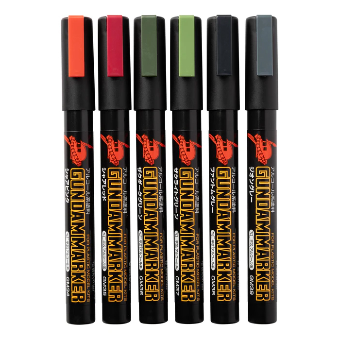 건담마커 - 지온군 세트 (6pcs)