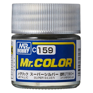 159 SUPER SILVER (유광)