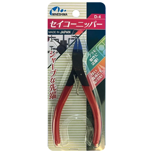 D-4 세이코 니퍼 (125mm)