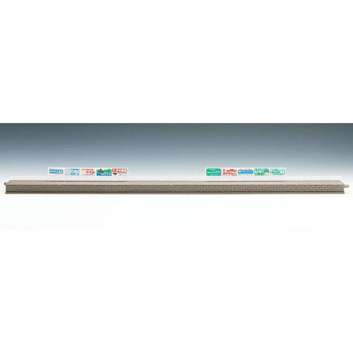 EXTENSIDE SET FOR PLATFROM