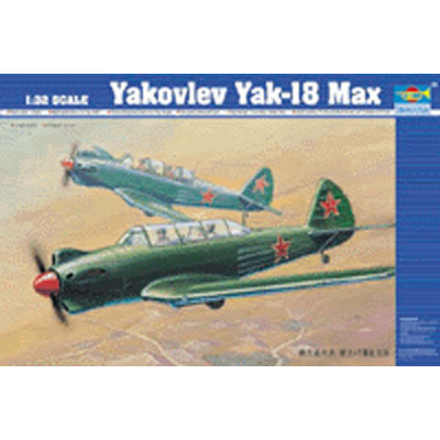1/32 YAKOVIEV-YAK-18 CJ-5