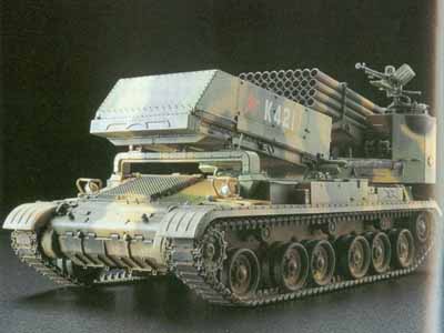 1/35 Chinese 122mm Type89 multi-barrel rocket launcher