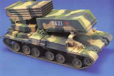 1/35 Chinese 122mm Type89 multi-barrel rocket launcher