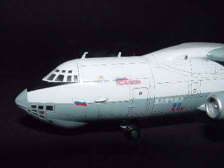 1/144 ILYUSHIN IL-78 MIDAS