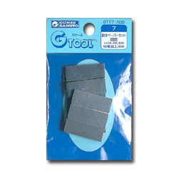 코드리스 폴리셔용 내수 페이퍼 (coarse)