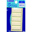 코드리스 폴리셔용 펠트 퍼프