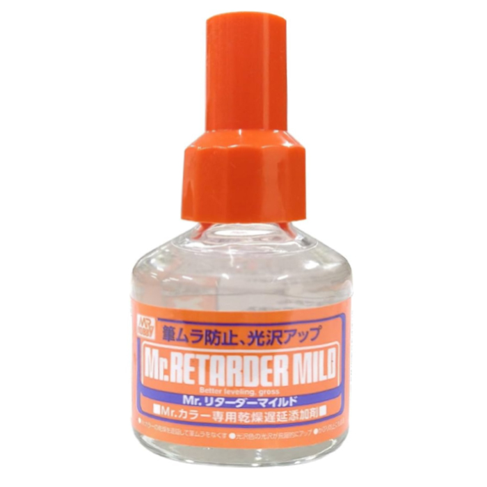 Mr. 리타터 마일드