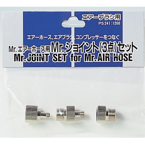Mr. 조인트 세트 (3pcs)