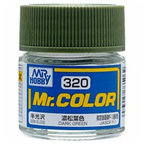 320 DARK GREEN(반광)