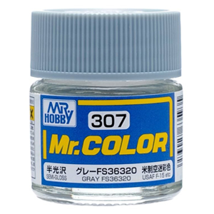 307 GRAY(반광)