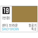 019 SANDY BROWN(반광)