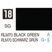 018 BLACK GREEN(반광)