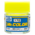 172 FLUORESCENT YELLOW(무광)