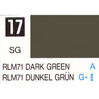 017 DRAK GREEN(반광)