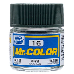 016 IJA GREEN(반광)