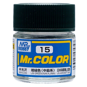015 IJN GREEN(반광)