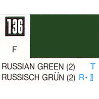 136 RUSSIAN GREEN(무광)