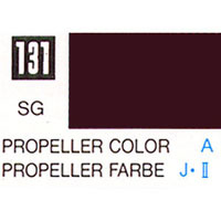 131 PROPELLER COLOR(반광)