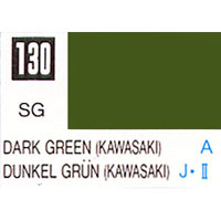 130 DARK GREEN(반광)