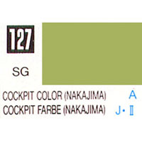 127 COCKPIT COLOR(반광)