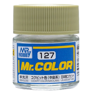 127 COCKPIT COLOR(반광)