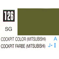 126 COCKPIT COLOR(반광)
