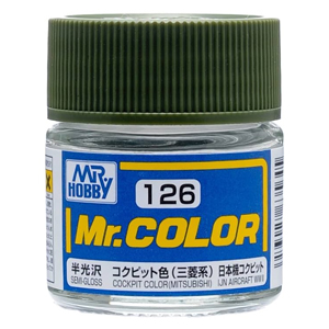 126 COCKPIT COLOR(반광)