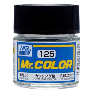 125 COWLING COLOR(반광)