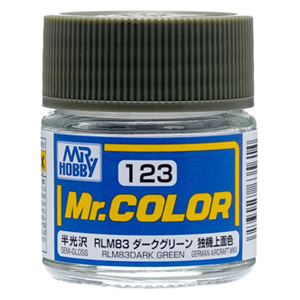 123 DARK GREEN(반광)