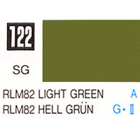122 LIGHT GREEN(반광)