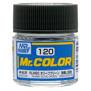 120 OLIVE GREEN(반광)