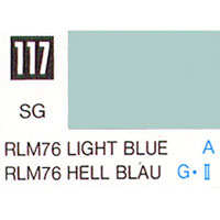 117 LIGHT BLUE(반광)