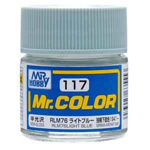 117 LIGHT BLUE(반광)