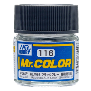 116 BLACK GRAY(반광)