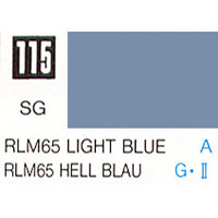 115 LIGHT BLUE(반광)