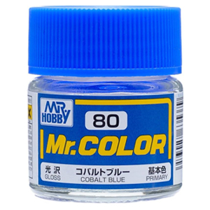 080 COBALT BLUE(반광)