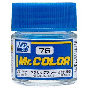 076 METALLIC BLUE(유광)