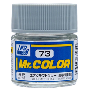 073 AIRCRAFT GRAY(유광)