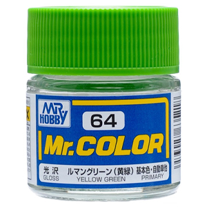 064 YELLOW GREEN(유광)