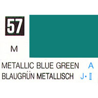 057 METALLIC BLUE GREEN(유광)