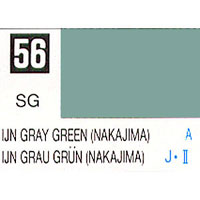 056 IJN GREEN(반광)