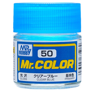 050 CLEAR BLUE(유광)