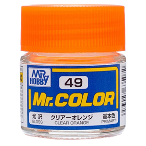 049 CLEAR ORANGE(유광)