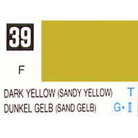 039 DARK YELLOW(무광)